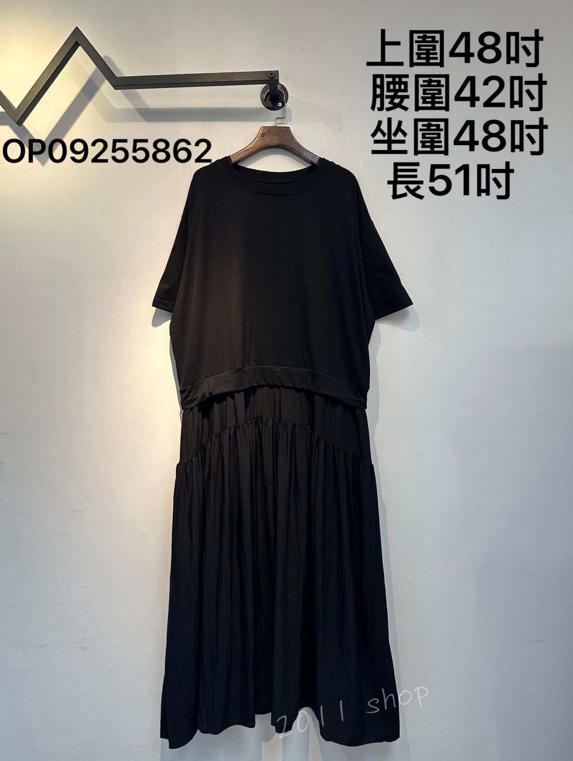 圓領寬鬆T恤拼連身裙 上圍48吋  腰圍42吋 坐圍48吋 長51吋 OP09255862