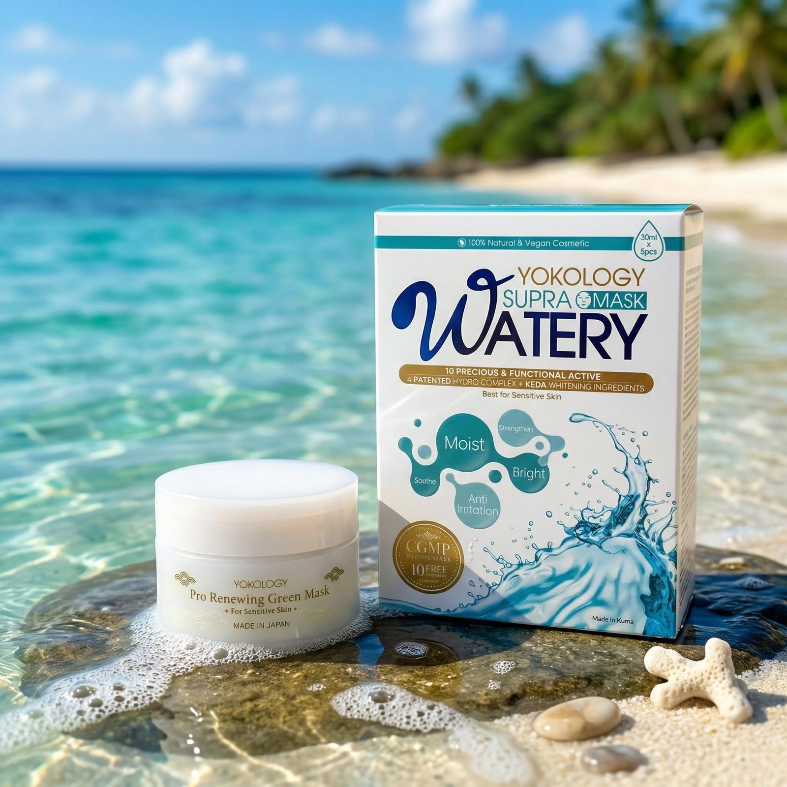 綠精靈透亮 x 超水感深層面膜保濕套裝