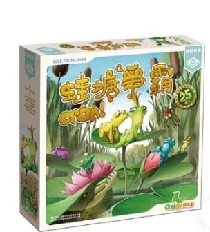 蛙塘爭霸 croa 25th anniversary edition 繁體中文版