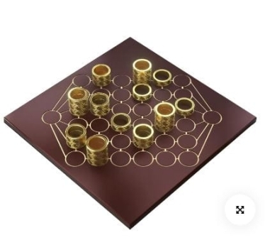 奪座金環 Gyges 英文版