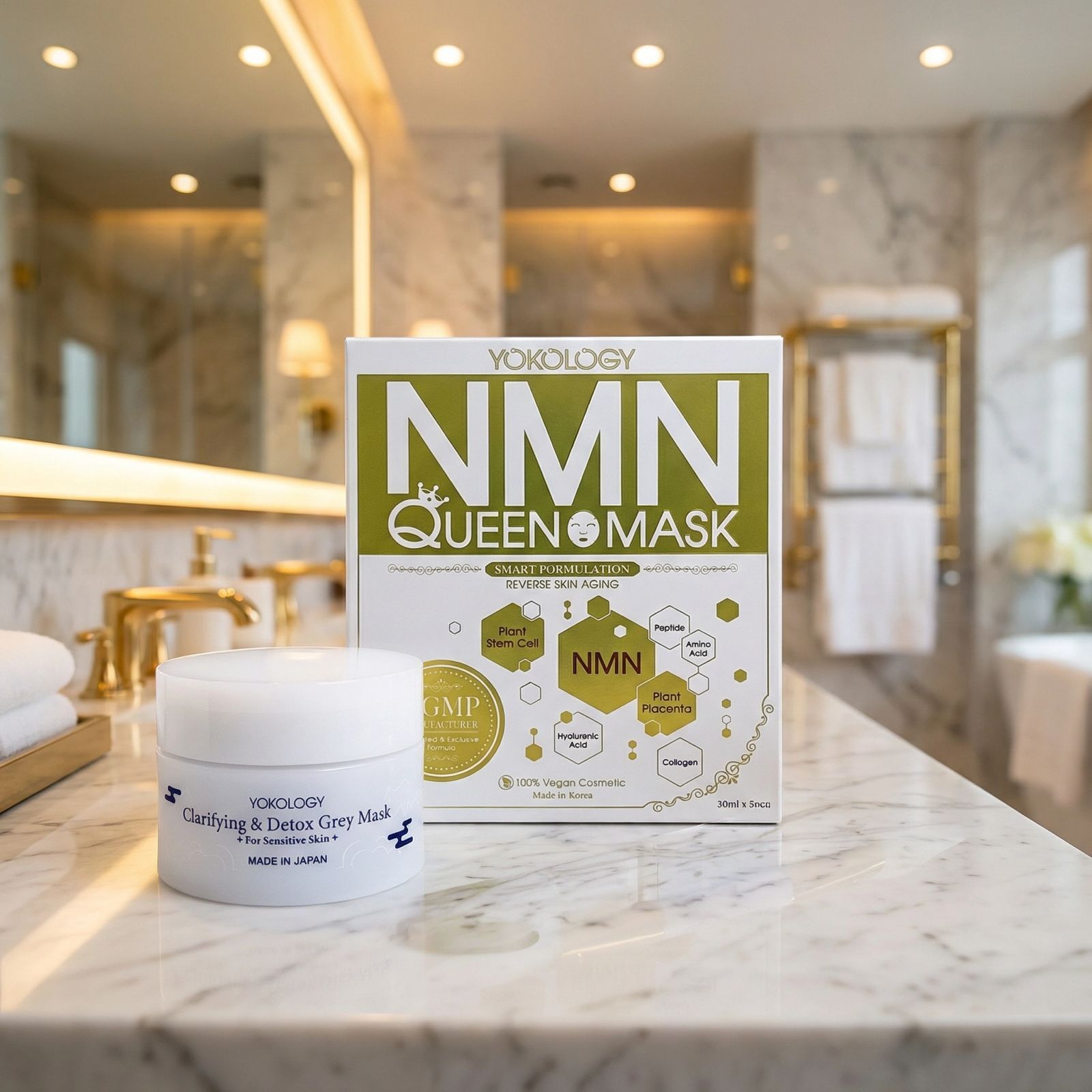 灰精靈排毒 x NMN細胞逆齡修復面膜套裝