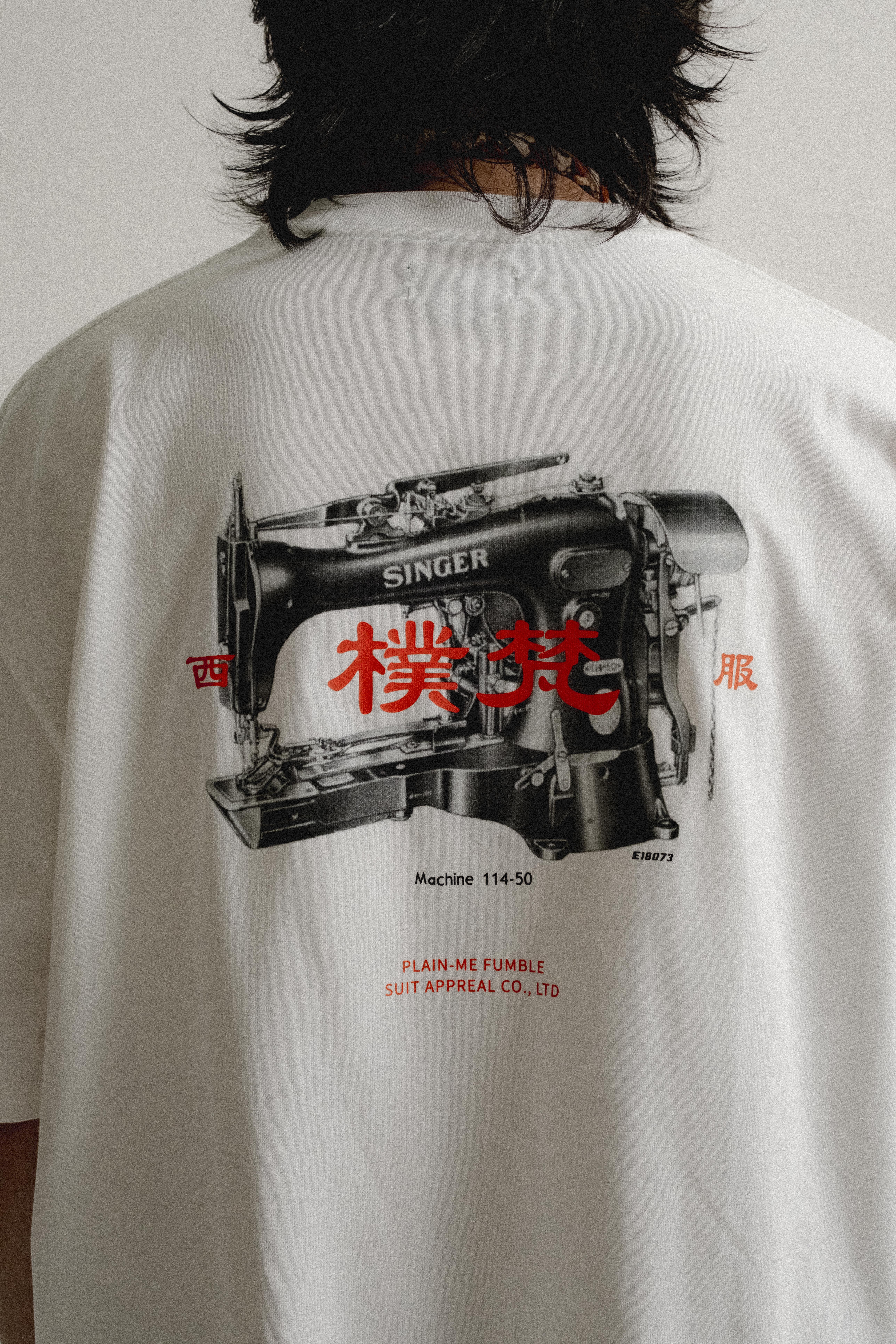 PxF Graphic Tee | White｜Hong Kong Original Design