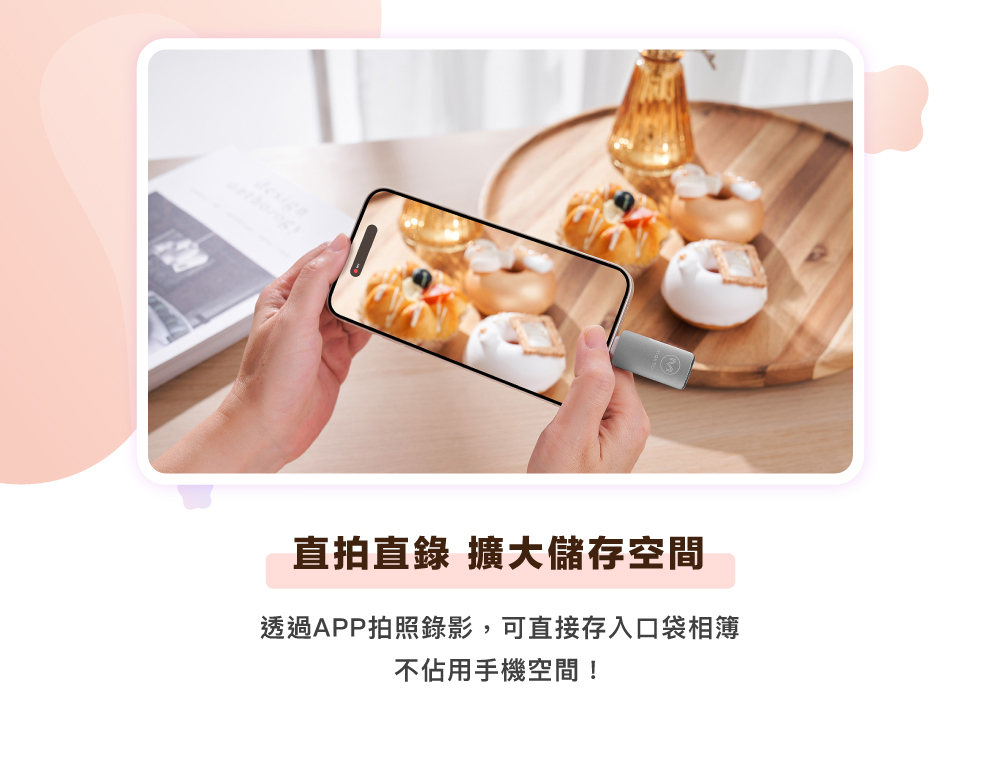 Maktar 口袋相簿四代 Piconizer4 128G 玫瑰金/太空灰