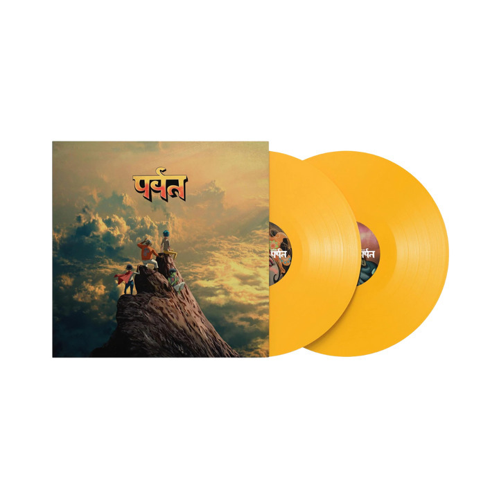 Gorillaz《The Mountain》（黃膠2LP）