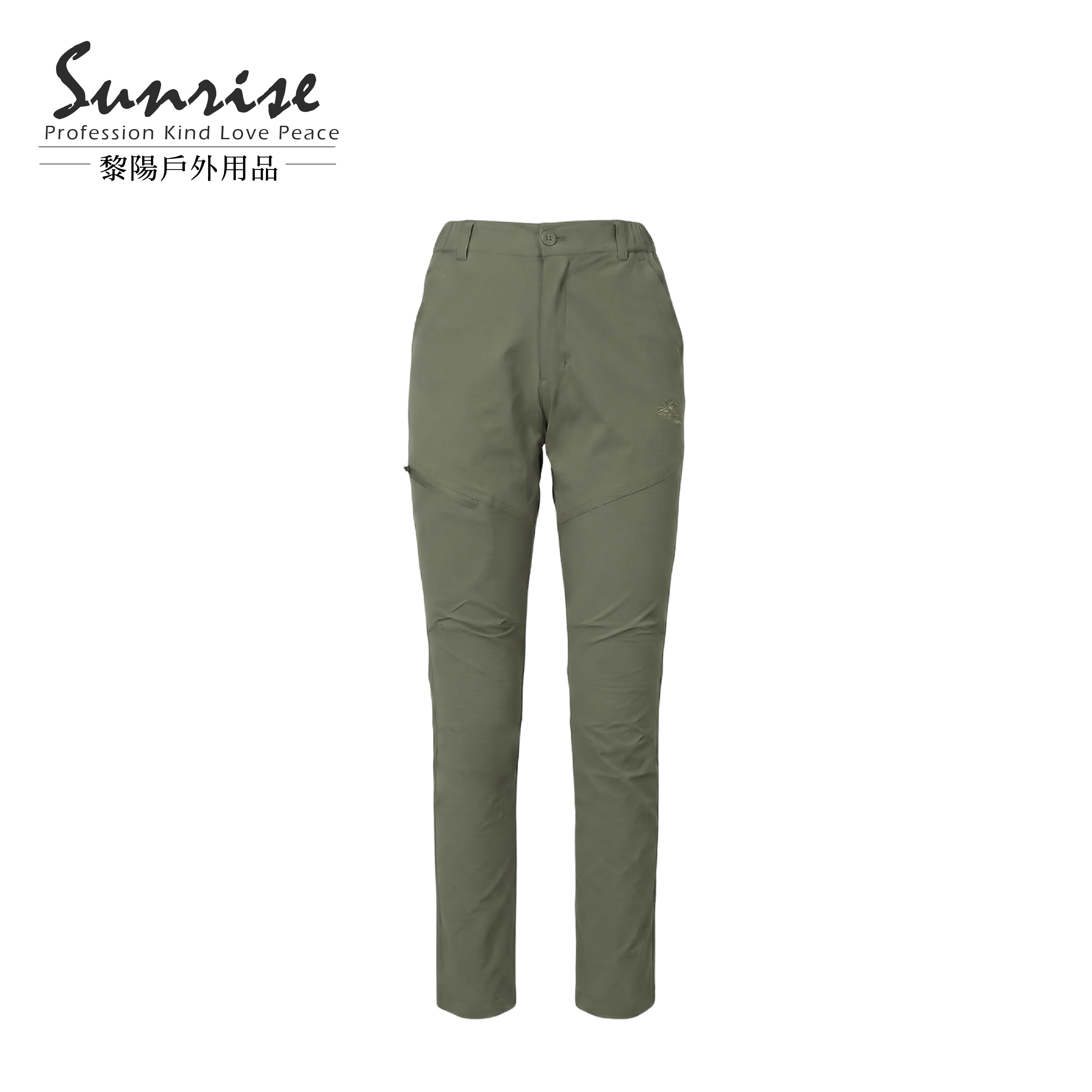 排汗透氣長褲 女款 (3色) 防曬/排汗透氣/快乾/登山休閒 21CZD9901