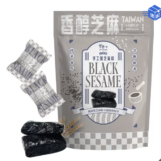 台灣COSTCO 翠果子 古早味手工黑芝麻糕 480公克 (T3 CO880)