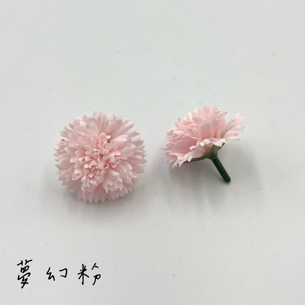 迷你康乃馨肥皂花 4CM