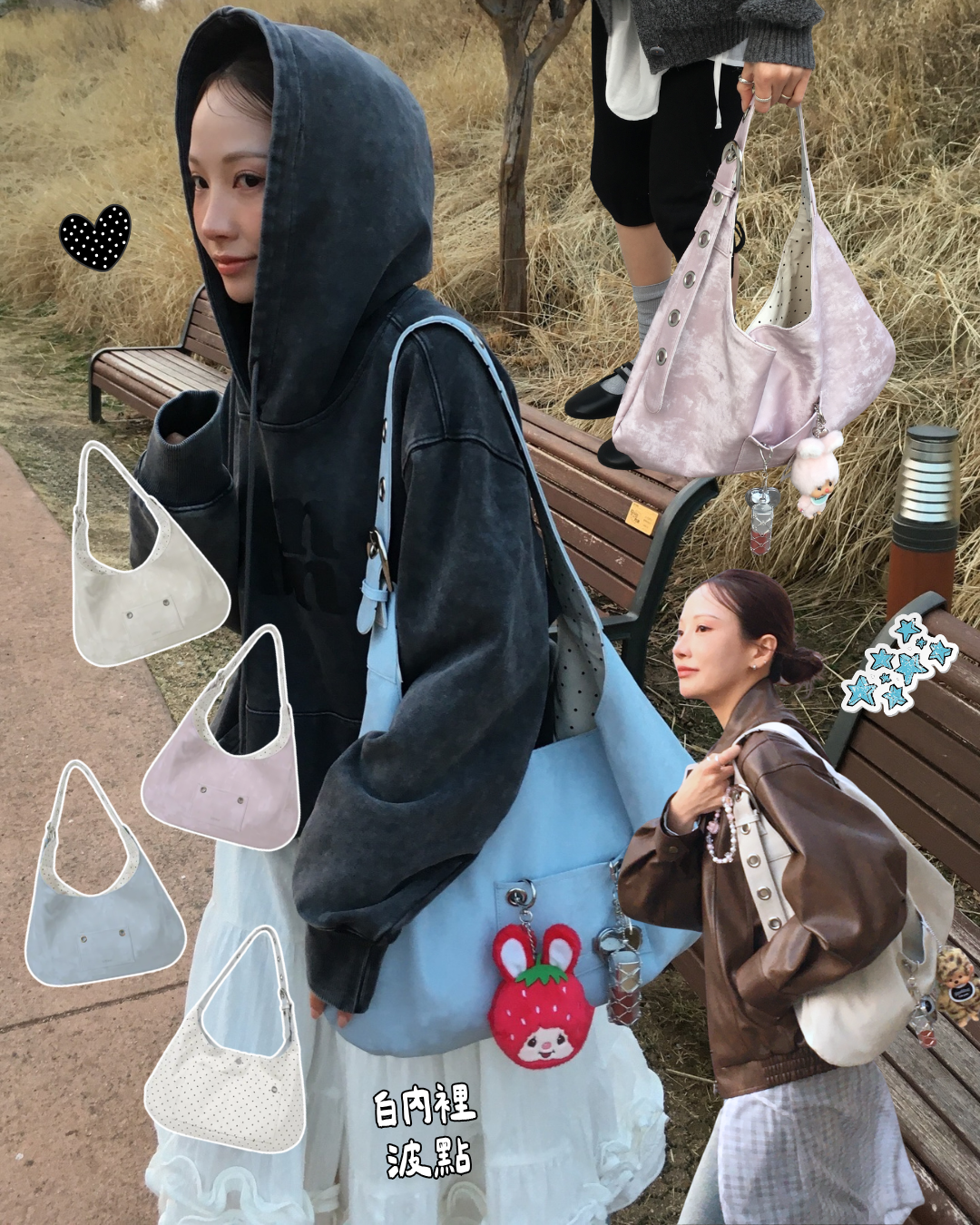 #限時開團!!! 🇰🇷韓國 LETERIE 白內裡波點 雙面可用扣環肩背包 3色