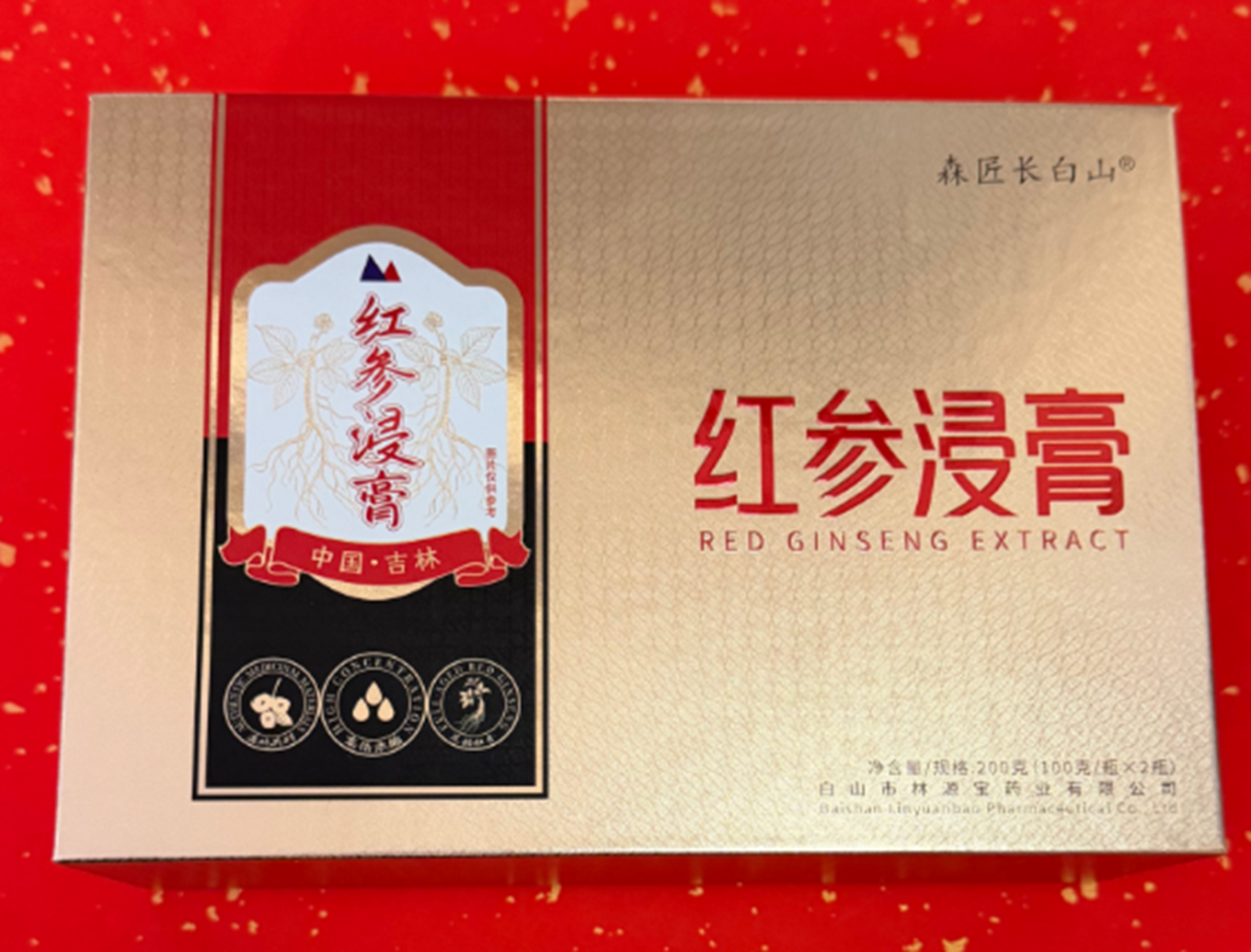 WX009 紅參浸膏 200克（100g*2瓶）