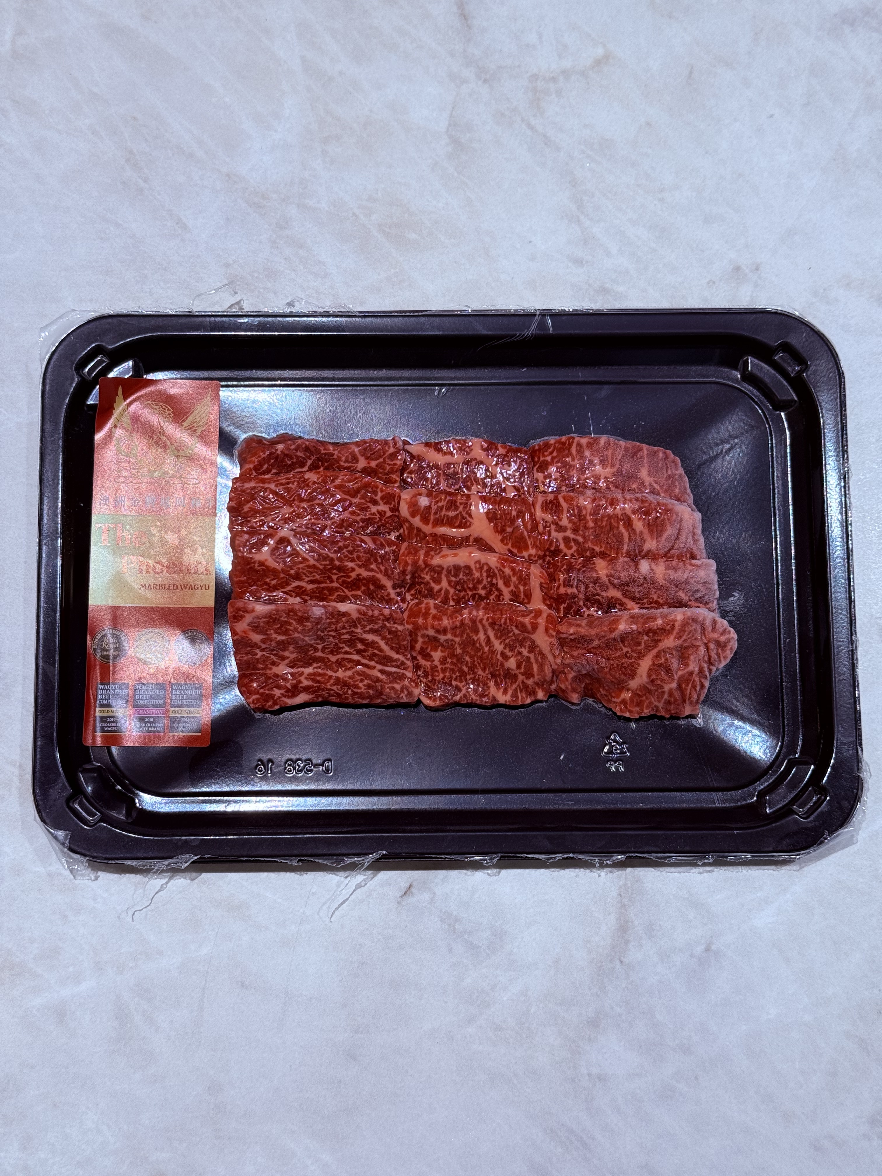 澳洲鳳凰和牛翼板燒烤片