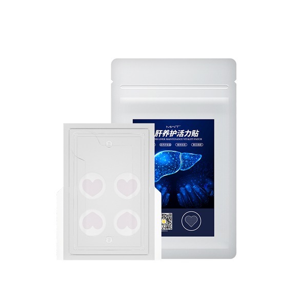 (6874) 心肝養護活力貼（肝貼）4片/套=（16貼）【2套】