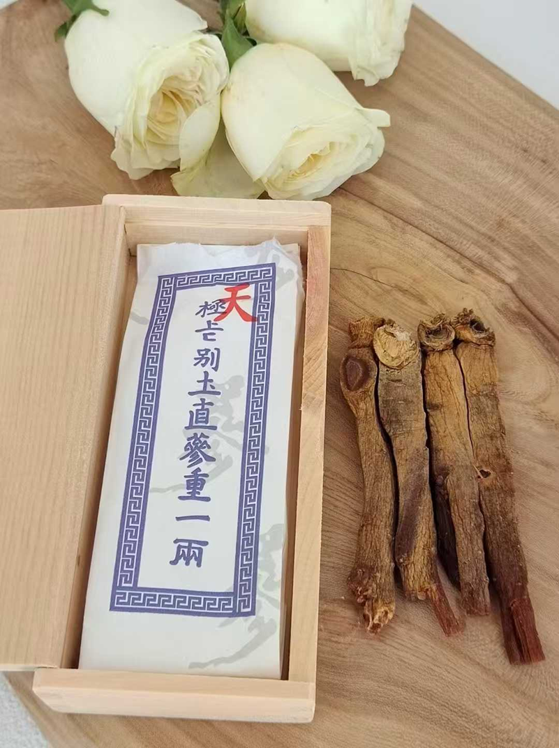 WX001 高麗參 37.5克