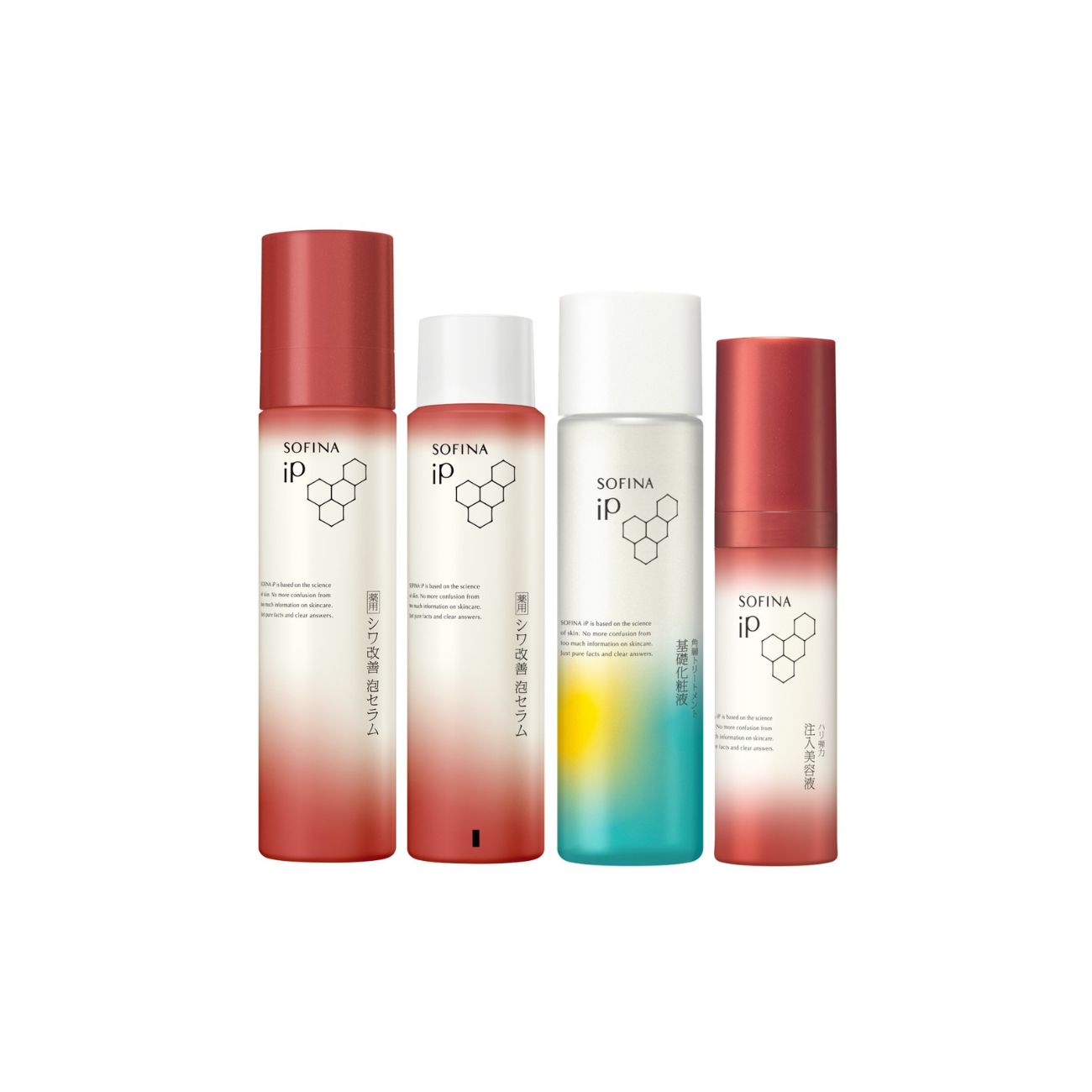 SOFINA 抗皺碳酸慕絲精華套裝