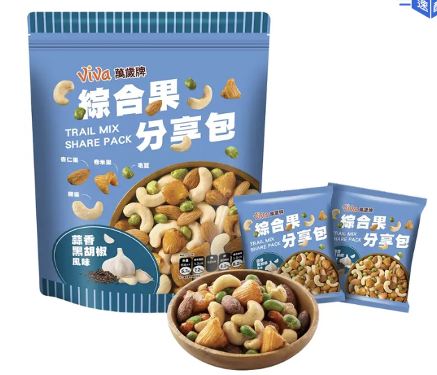 台灣COSTCO 綜合果分享包蒜香黑胡椒風味 40公克 X 18入 (T3 CO883)