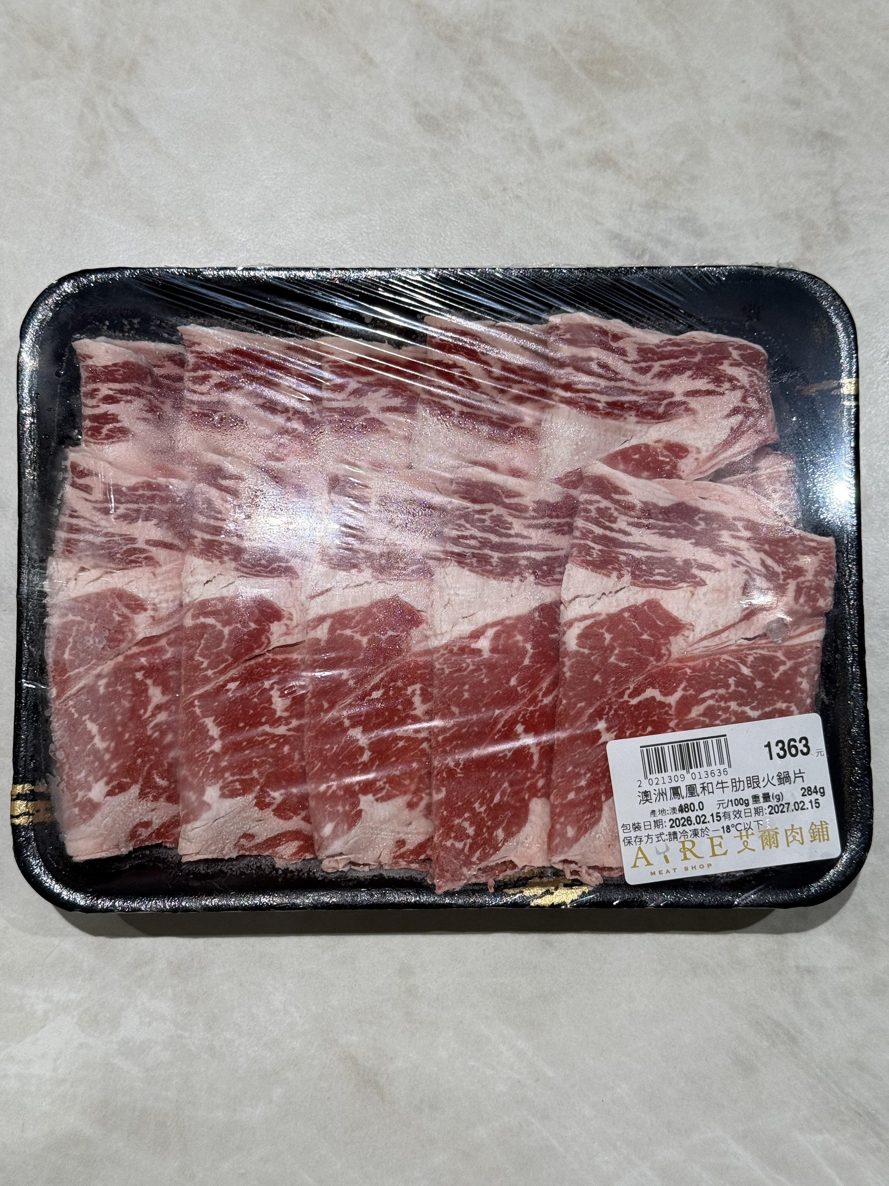 澳洲鳳凰和牛肋眼火鍋片