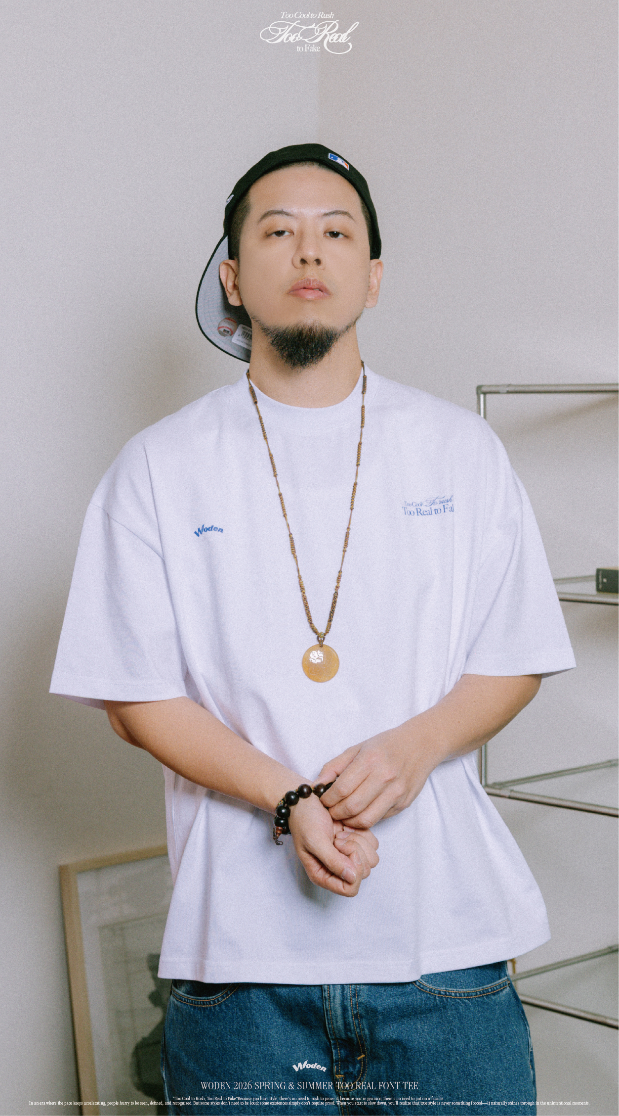 Woden Too Real Font Tee