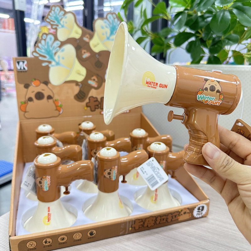 《3030》卡皮巴拉大聲公造型水槍