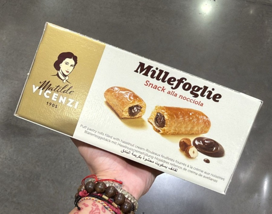 台灣COSTCO Matilde Vicenzi 榛果風味千層酥 24包入 (T3 CO884)