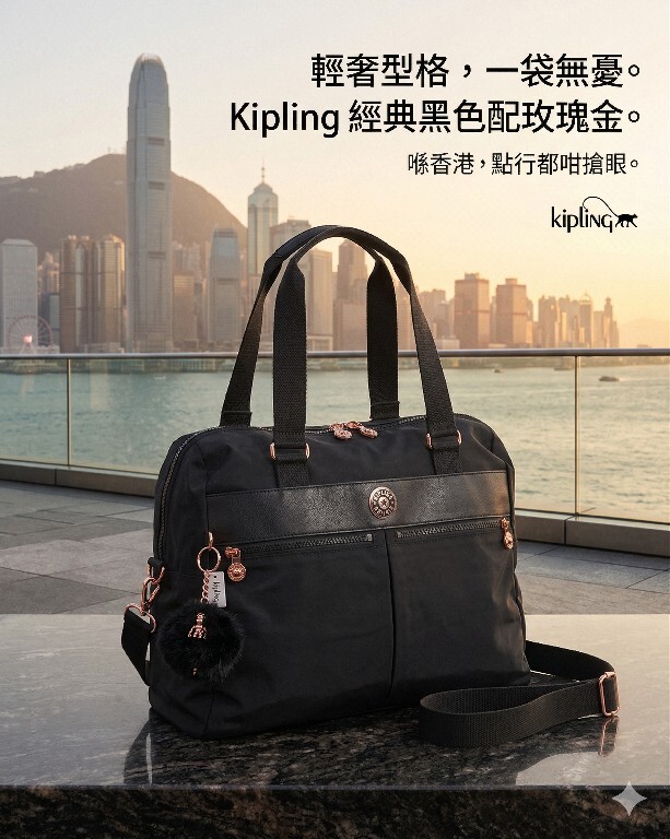 【預購】KIPLING H032015 大容量 Tote Bag