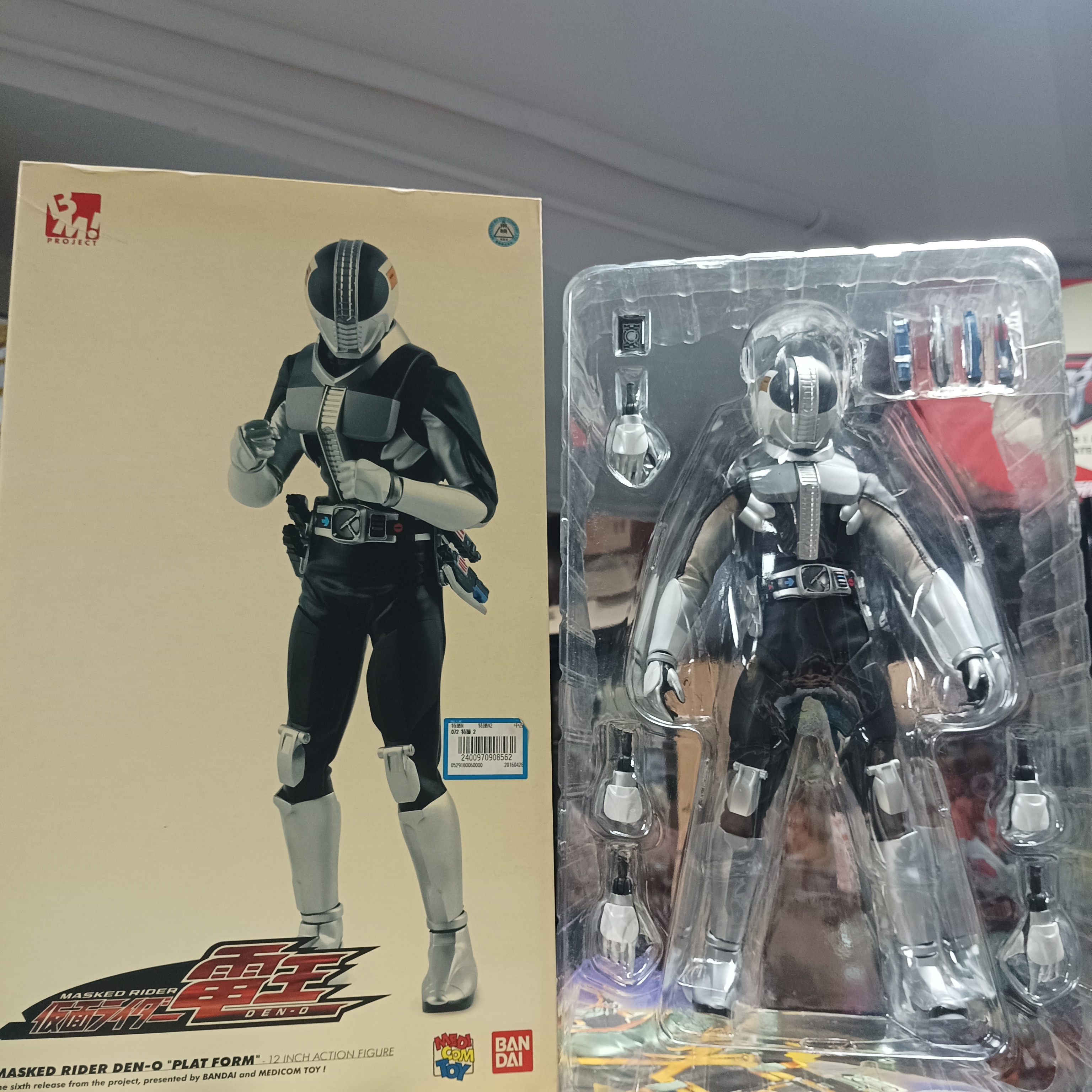 寄賣-幪面超人-RAH Den-O plat form