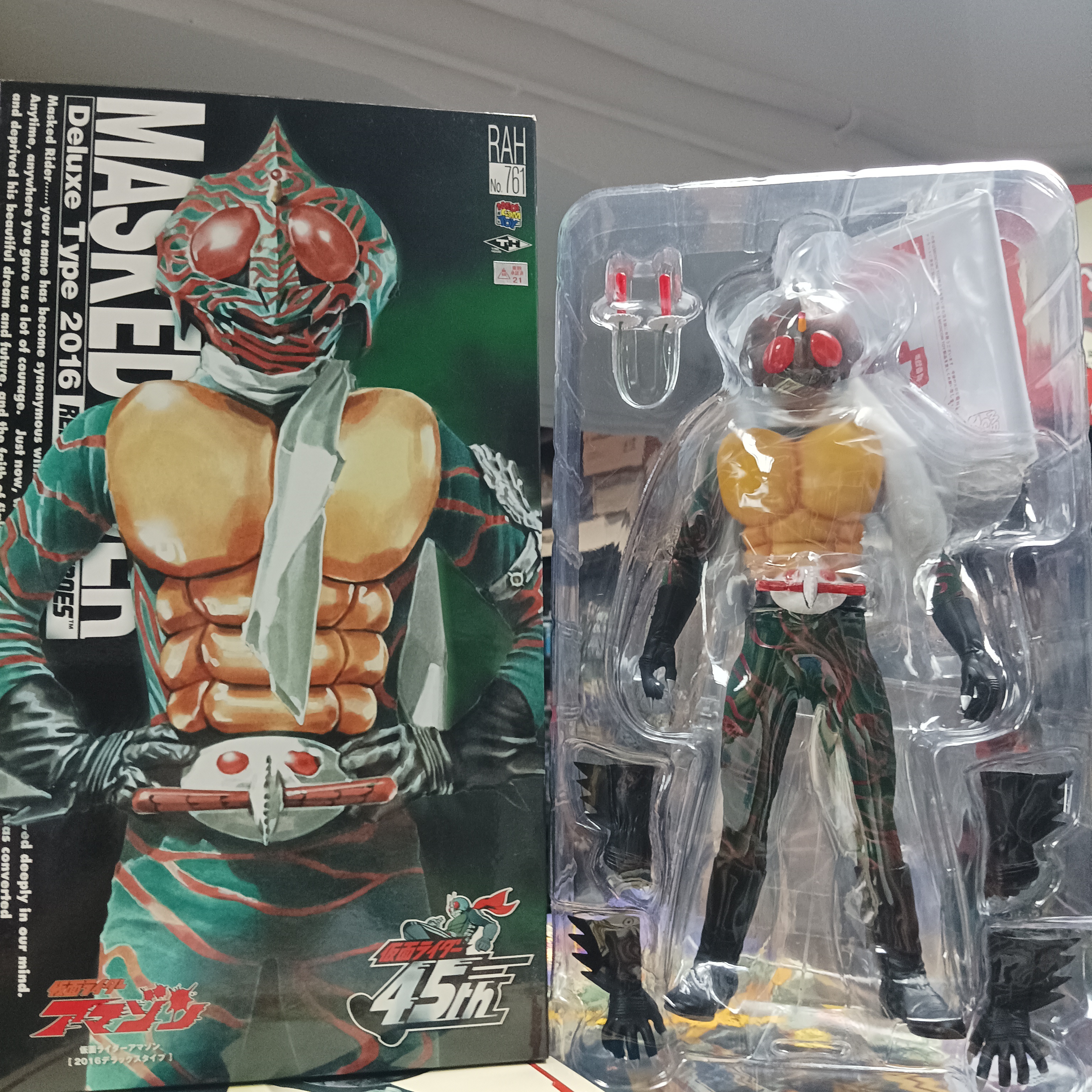 寄賣-幪面超人-Amazon RAH 45週年ver.