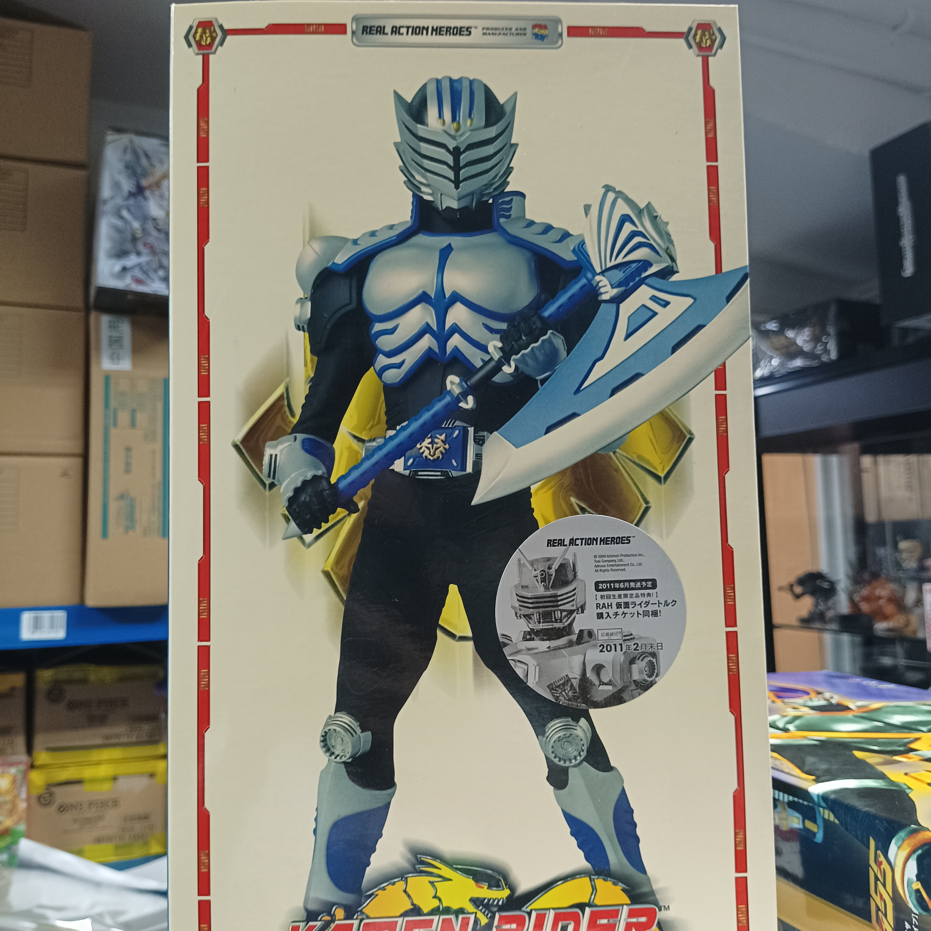 寄賣-幪面超人-RAH 美版 龍騎 白虎