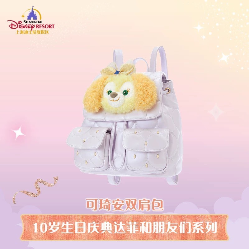 10歲生日慶典 可琦安 餅乾 CookieAnn 絨毛大頭造型 後背包 -上海迪士尼樂園