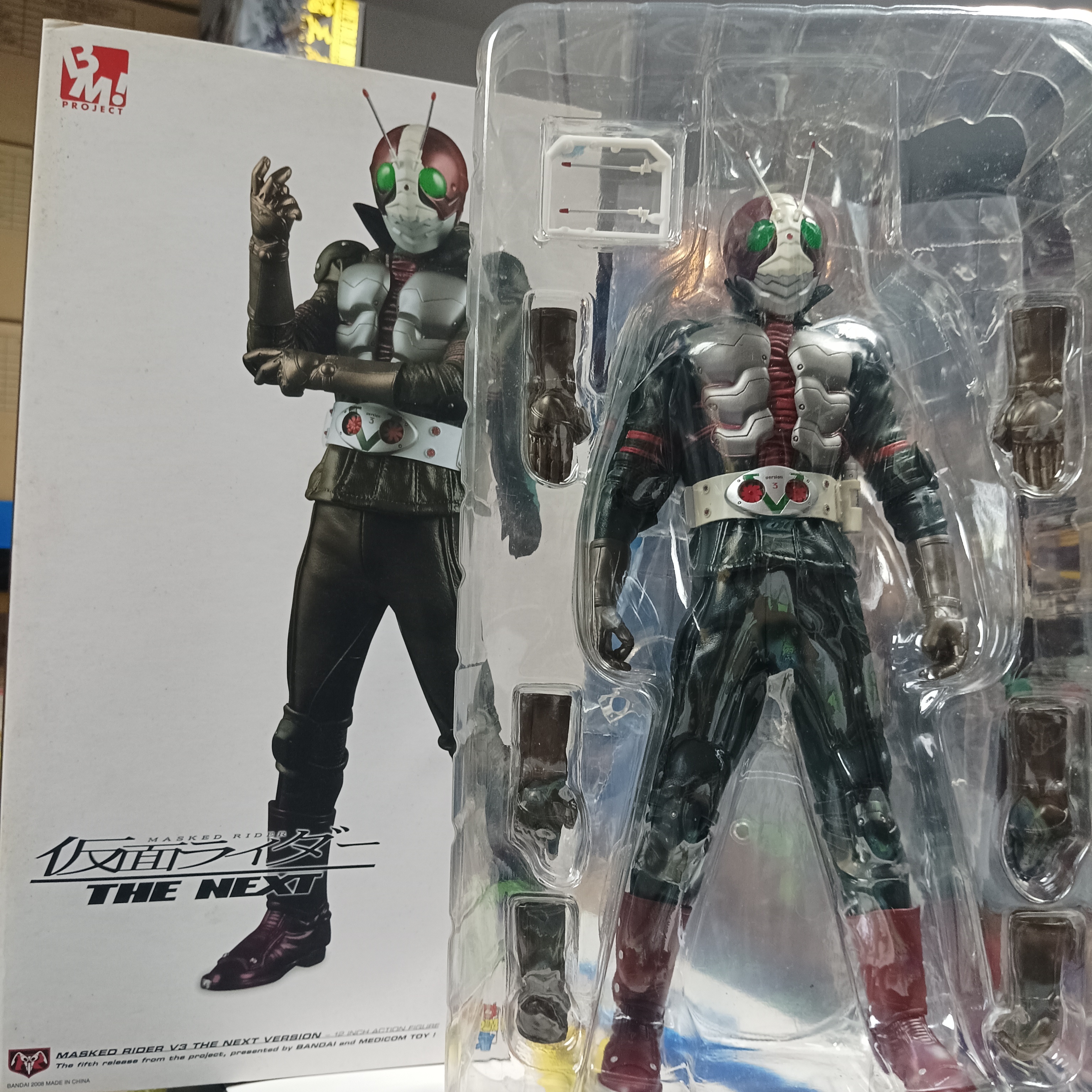 寄賣-幪面超人-RAH V3 the next