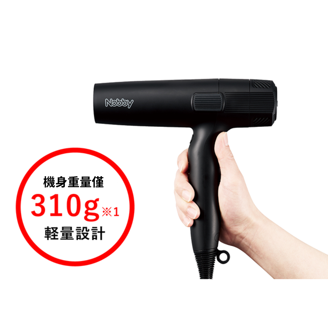 NB950 輕量纖細設計