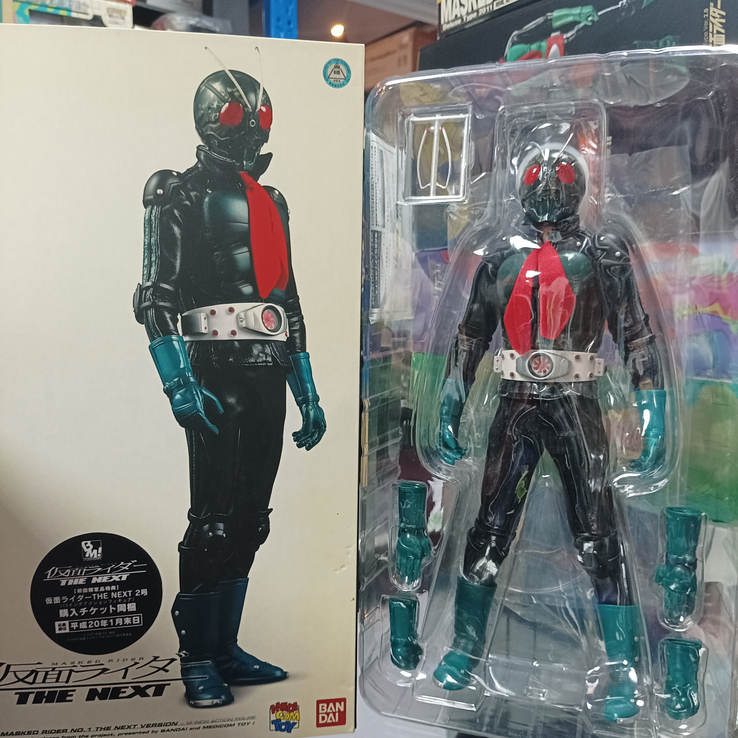 寄賣-幪面超人-RAH 1號 the next