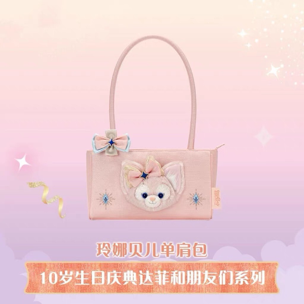 10歲生日慶典 玲娜貝兒 Lina bell 絨毛造型 手提包 單肩包 -上海迪士尼樂園