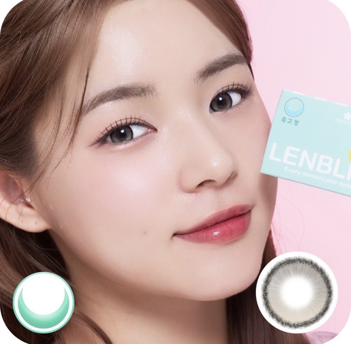 Lenbling Lightring 2Tone Monthly (2P)