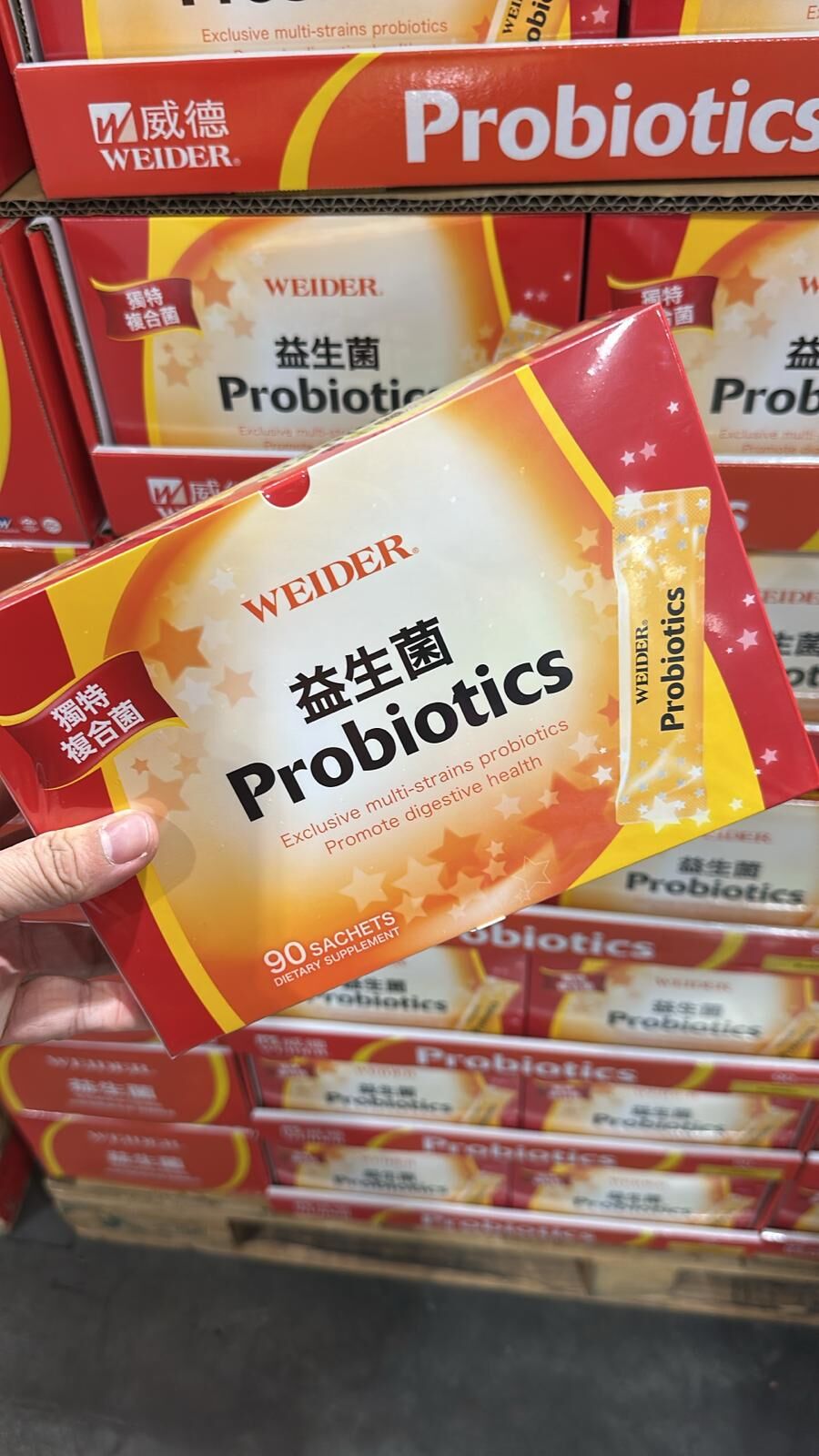 台灣COSTCO  WEIDER益生菌 顆粒 90包 (T3 CO891)