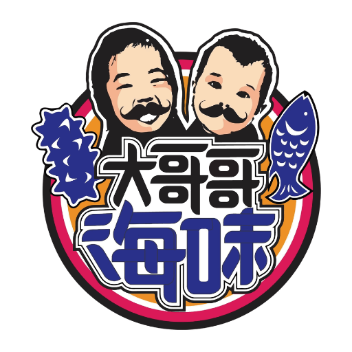 (乾) 懷舊山楂條200克
