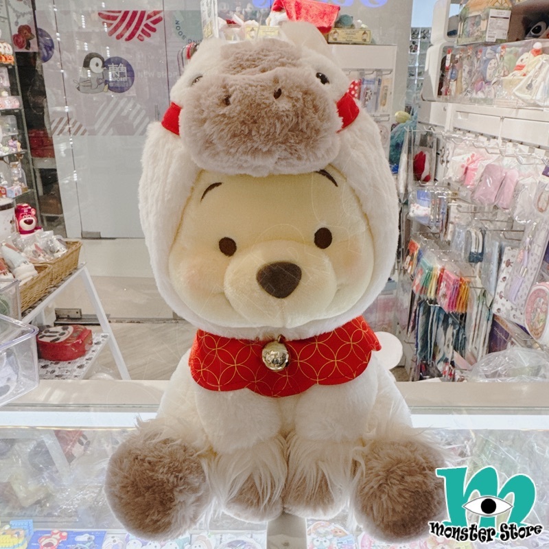 小熊維尼毛公仔