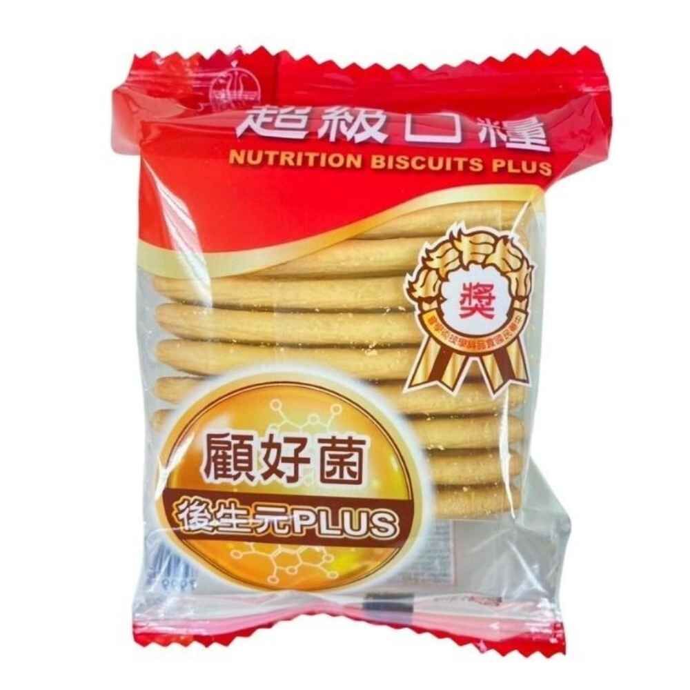 (箱購) 掬水軒_ 超級口糧 _90g x 30包