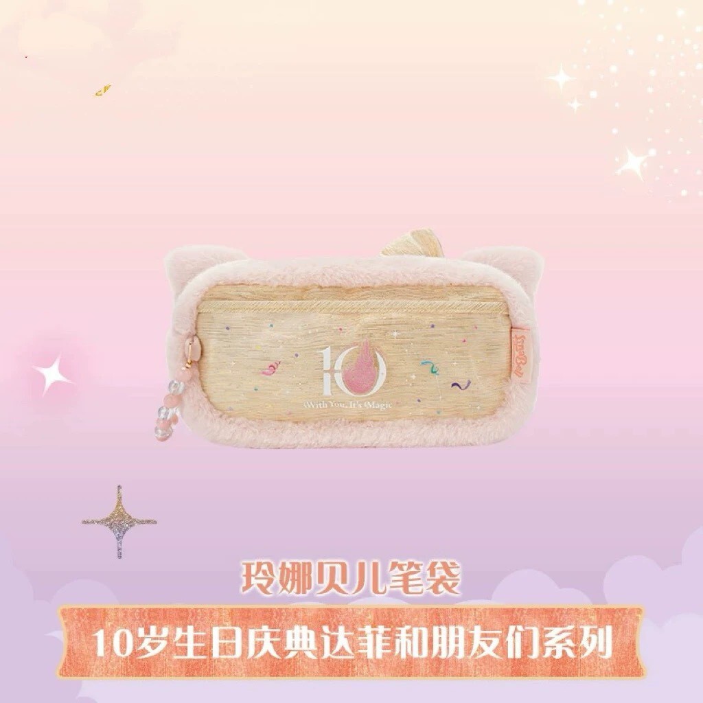 10歲生日慶典 玲娜貝兒 Lina bell 絨毛大頭 造型 筆袋 收納包 化妝包 -上海迪士尼樂園