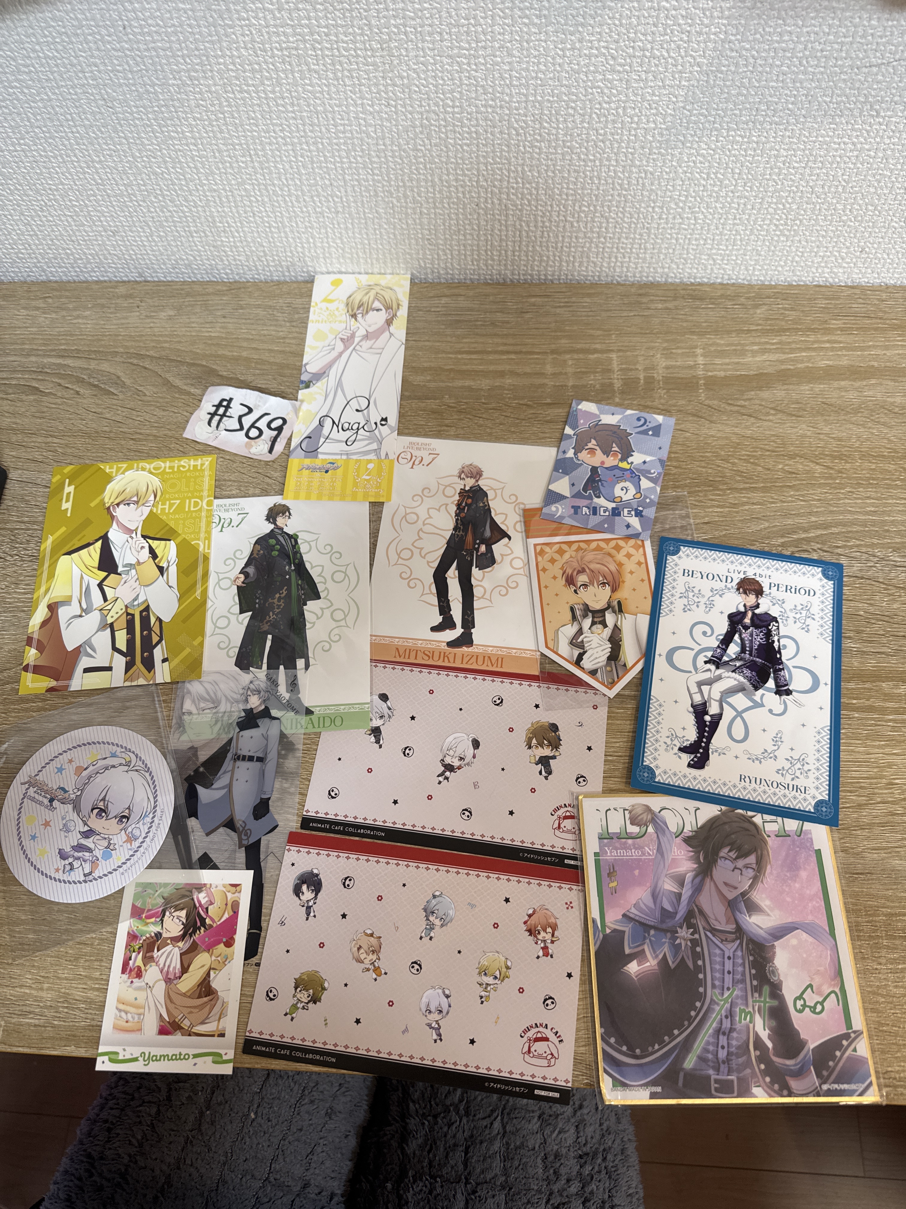 [門市限定] TWST   多人 B5  $5/1區 #369