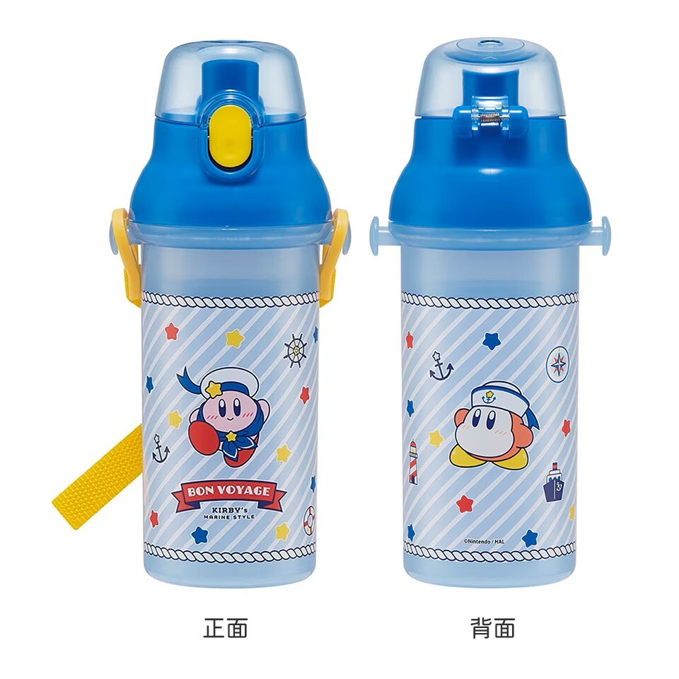 Nintendo Skater Kirby Drinking Plastic Bottle 480ml 660504