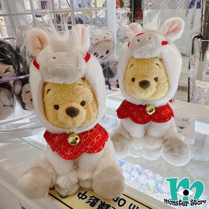 小熊維尼毛公仔