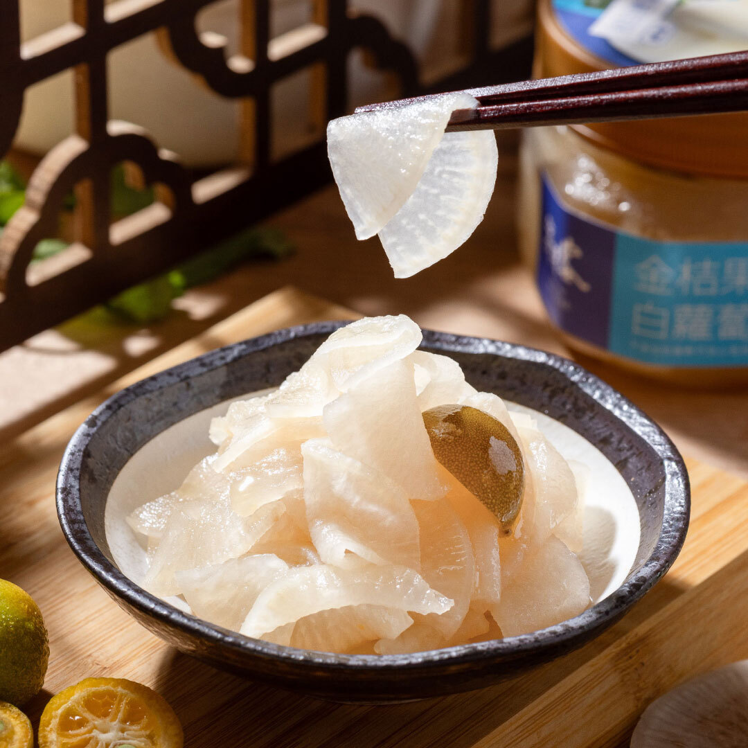 【海濤客】金桔果釀白蘿蔔