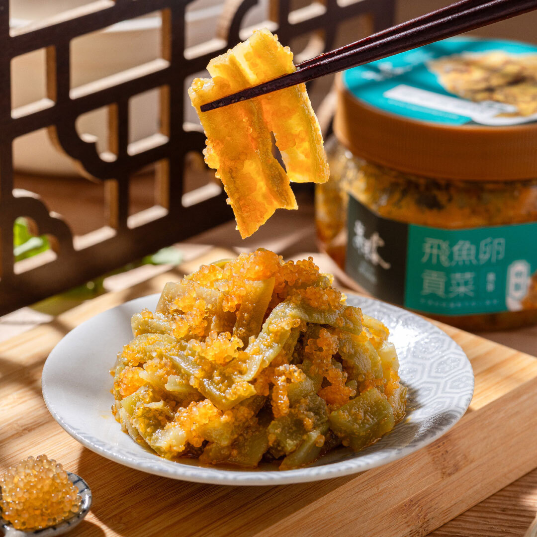 【海濤客】黃金飛魚卵貢菜