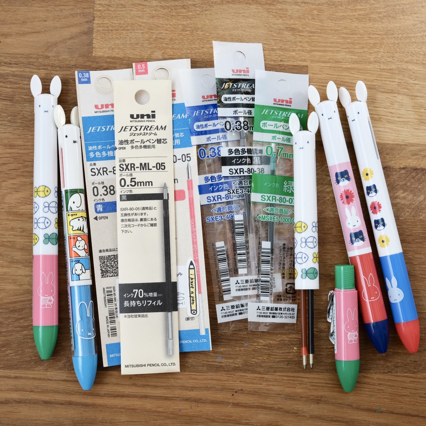 米菲兔 兩色原子筆 KUTSTUMA miffy