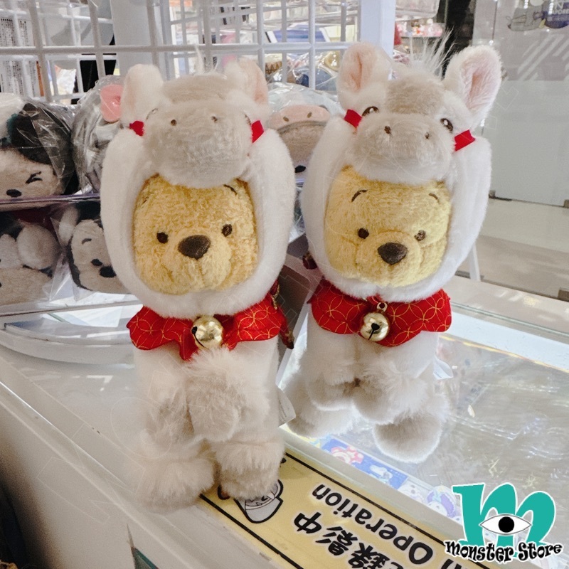 小熊維尼公仔匙扣掛飾