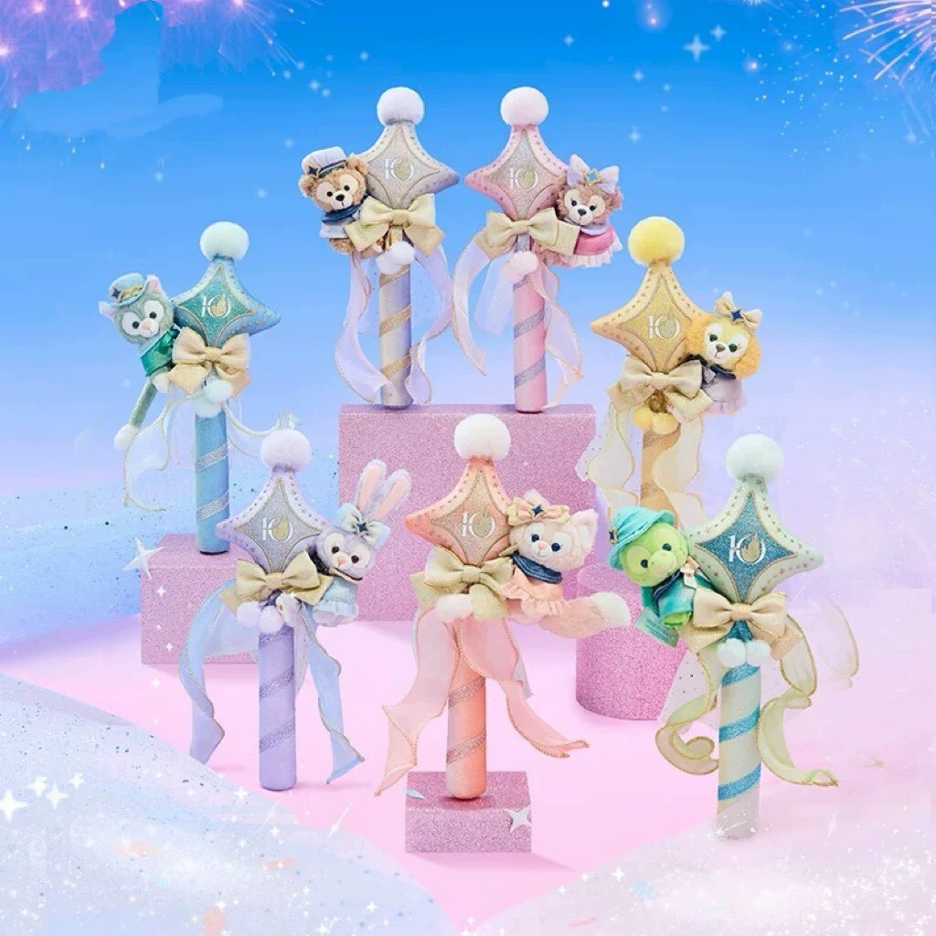 10歲生日慶典 史黛拉露 星黛露 StellaLou 絨毛造型 搖搖棒 -上海迪士尼樂園