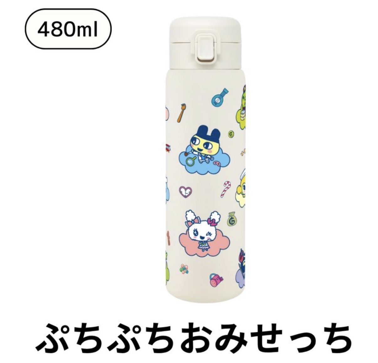 JP 他媽哥池 輕量保溫保冷杯 480ml 0969 0952 TK260320