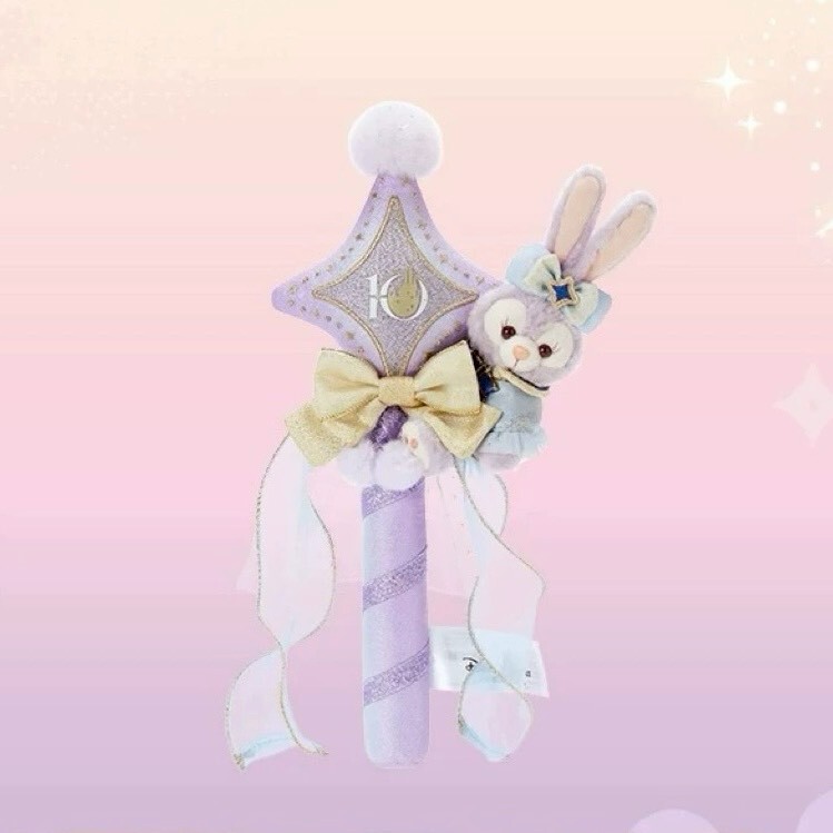 10歲生日慶典 史黛拉露 星黛露 StellaLou 絨毛造型 搖搖棒 -上海迪士尼樂園