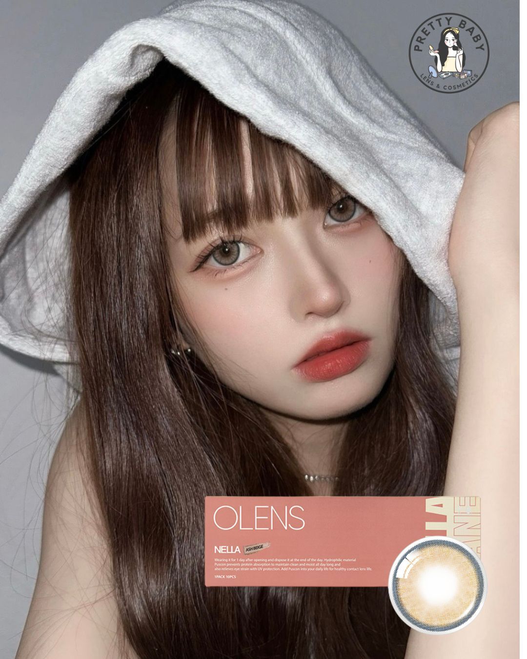 [透明盒散裝]OLENS Nella 1 Day Ash Beige  奈拉棕｜日拋彩妝隱形眼鏡｜每盒10片