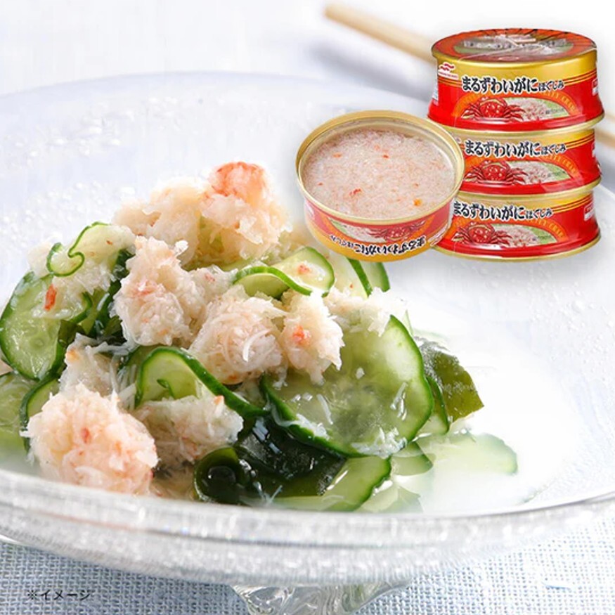日本 丸哈 Maruha Nichiro 蟹肉罐 55g