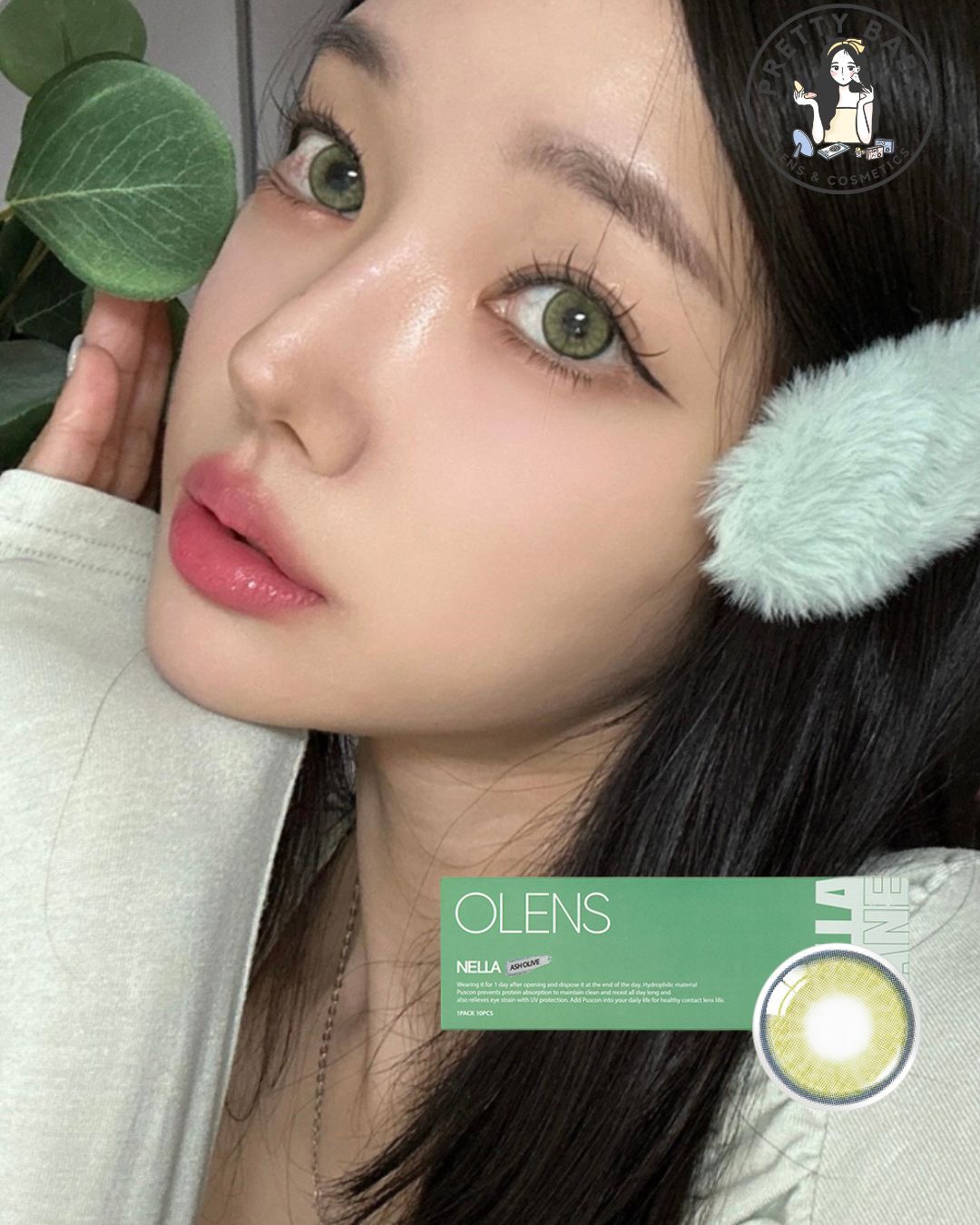 [透明盒散裝]OLENS Nella 1 Day Ash olive  奈拉綠｜日拋彩妝隱形眼鏡｜每盒10片